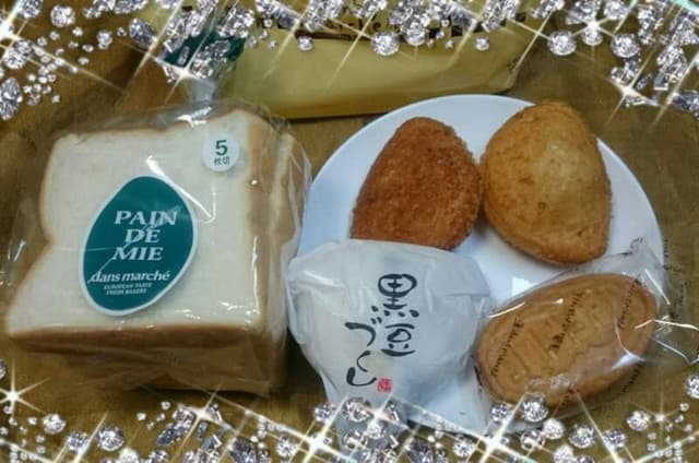 石窯パン工房 ダンマルシェ 大久保北店 - サブ画像3