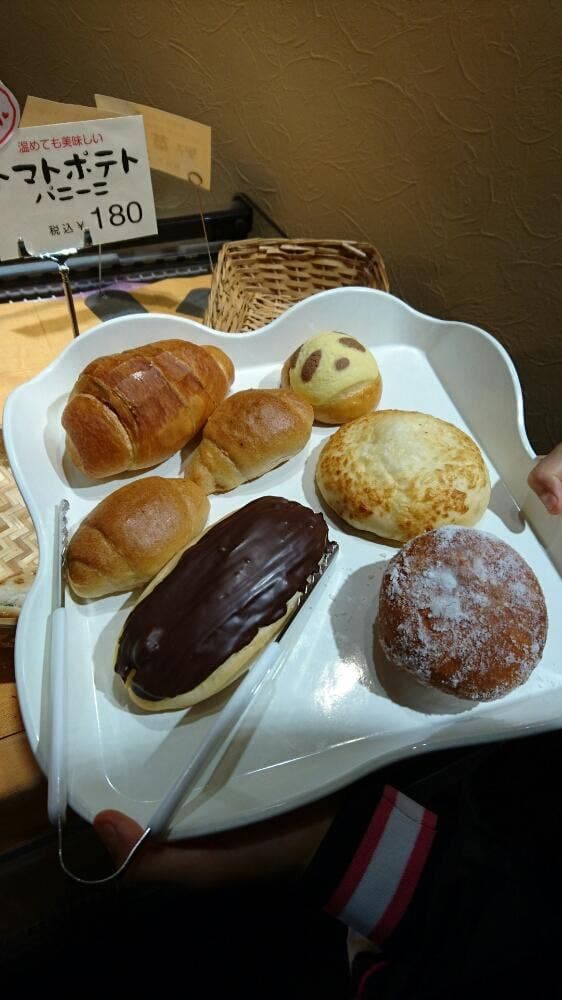 ぽっくるのパン屋さん - サブ画像1