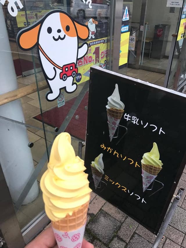 日本坂パーキングエリア - サブ画像2