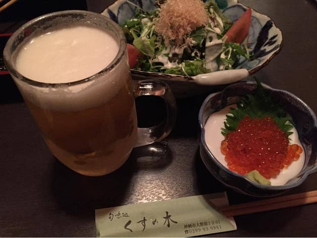 くすの木 - サブ画像1