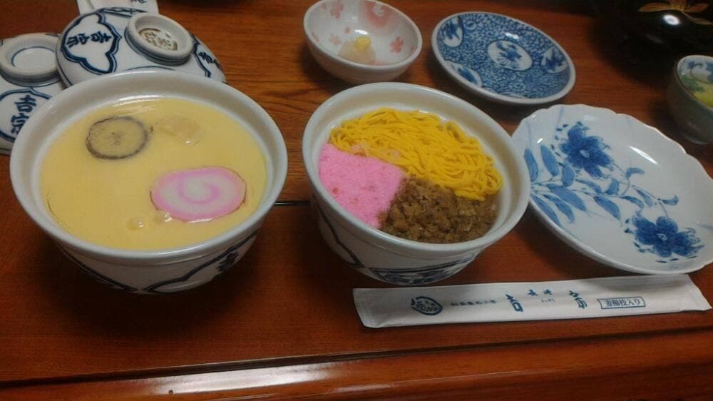 吉宗 筑後町出前部