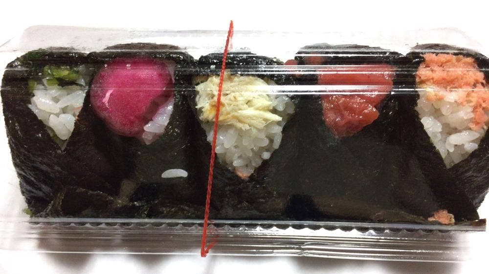 茶の間浜屋地下店