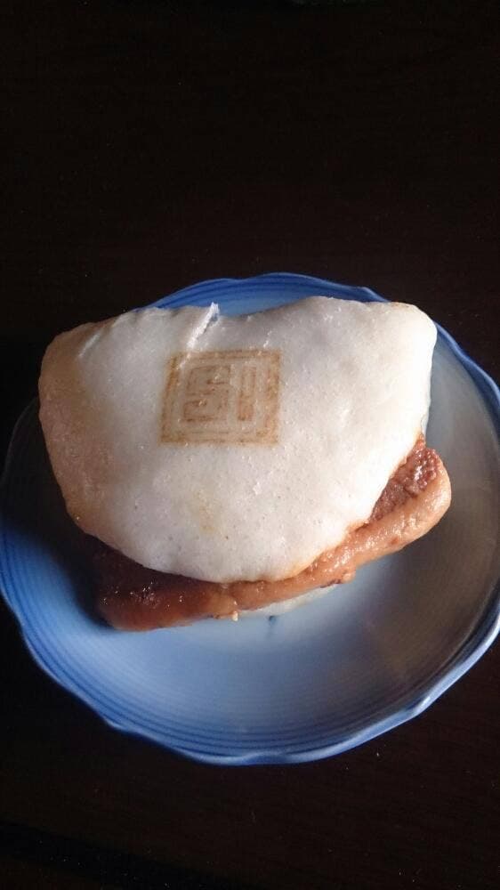 岩崎本舗 佐世保三ヶ町店