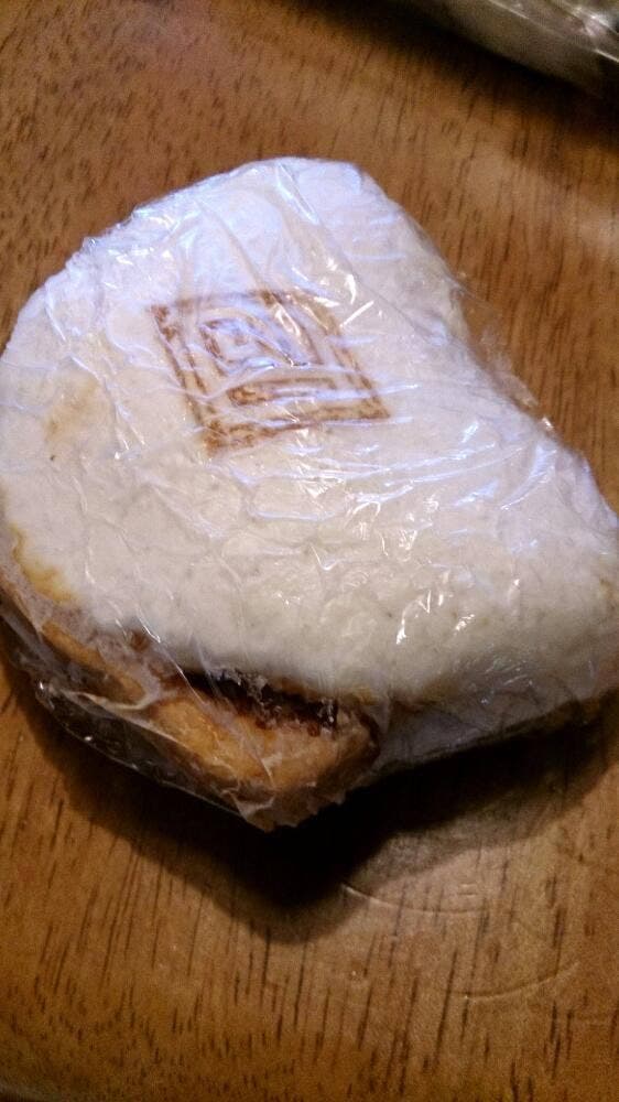 岩崎本舗 佐世保三ヶ町店 - サブ画像3