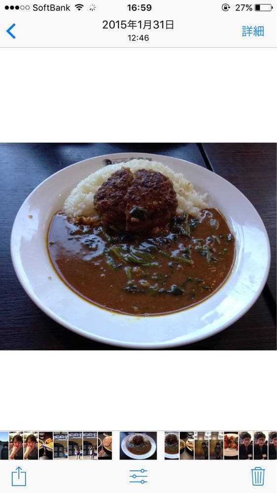 カレーハウスCoCo壱番屋 東武曳舟駅前店 - サブ画像2