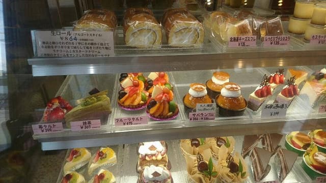 Reims D'amours Argoth - サブ画像1