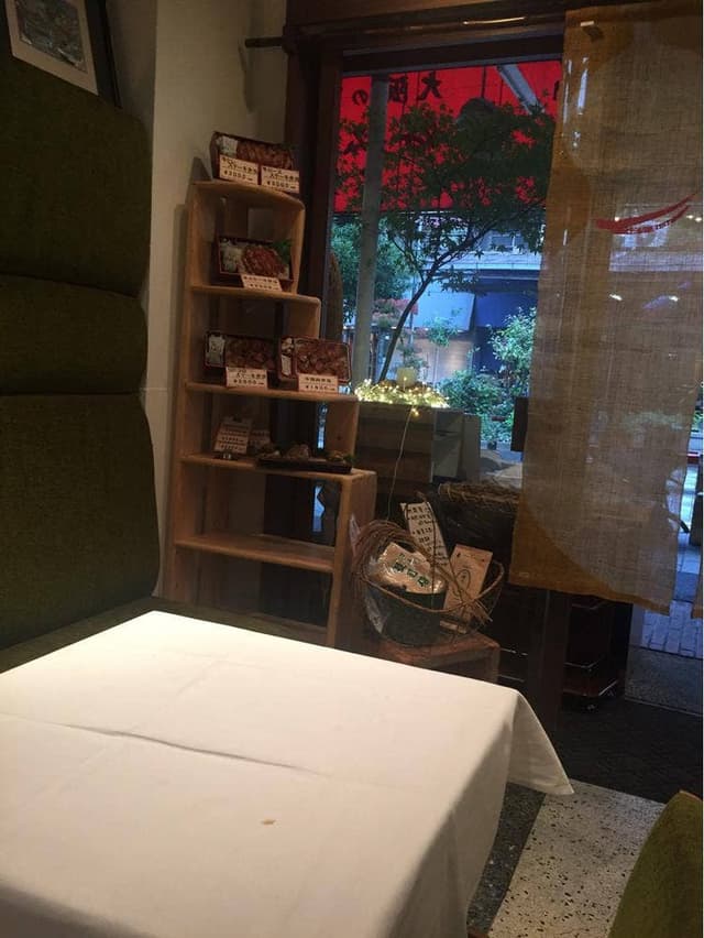 花本商店台所 - サブ画像3