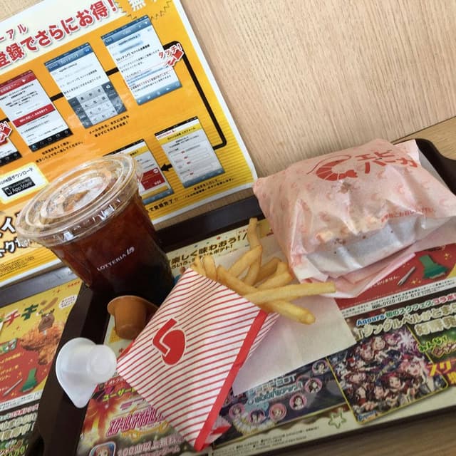 ロッテリア 札幌山の手店 - サブ画像1
