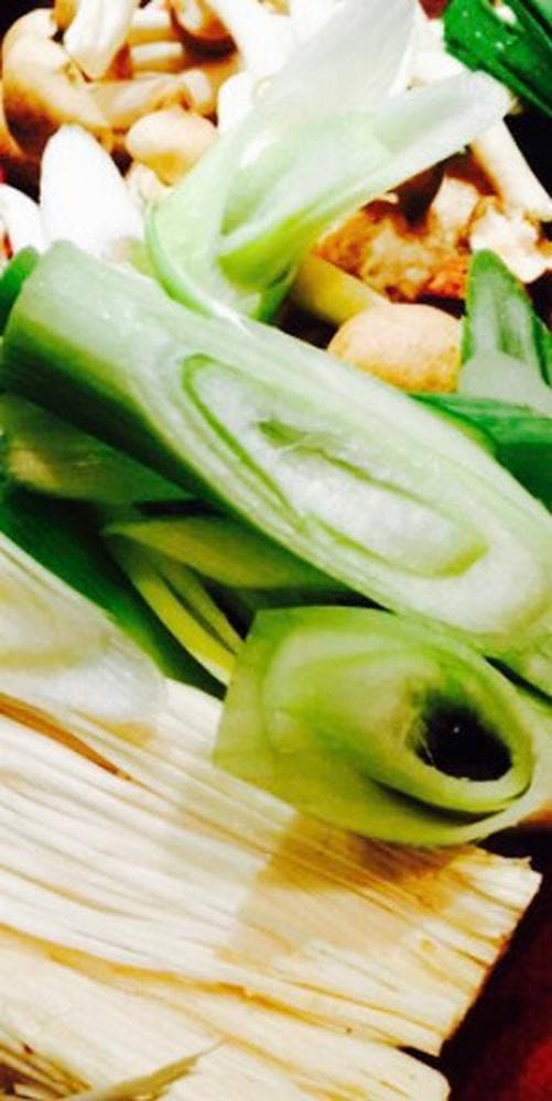 美山 アリオ鳳店 - サブ画像1