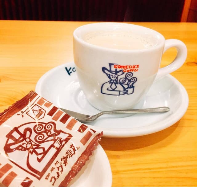 コメダ珈琲店 東海荒尾店 - サブ画像3