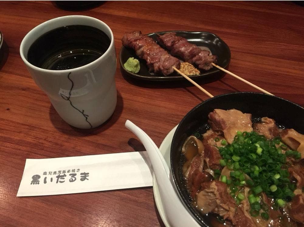 黒いだるま