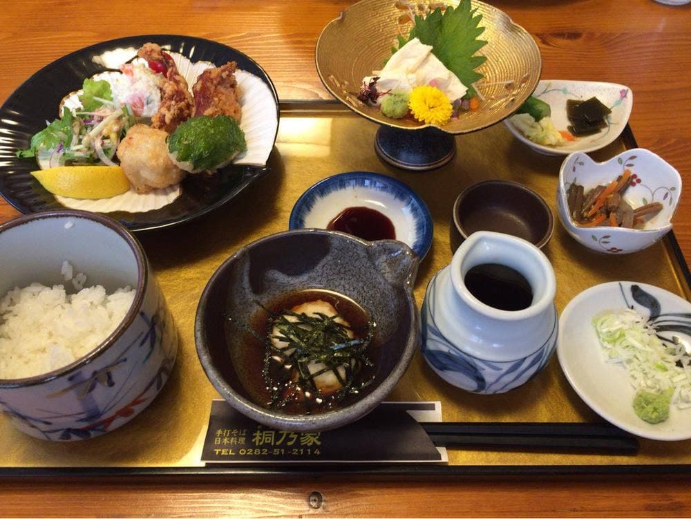 桐乃家