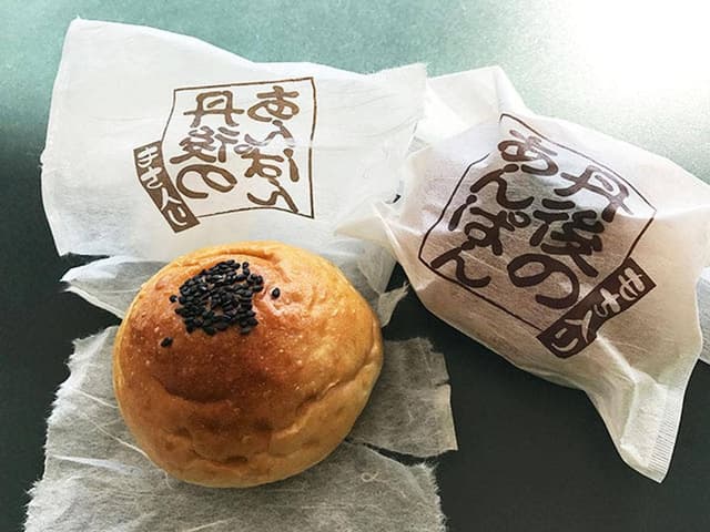 お菓子の館 はしだて - サブ画像2