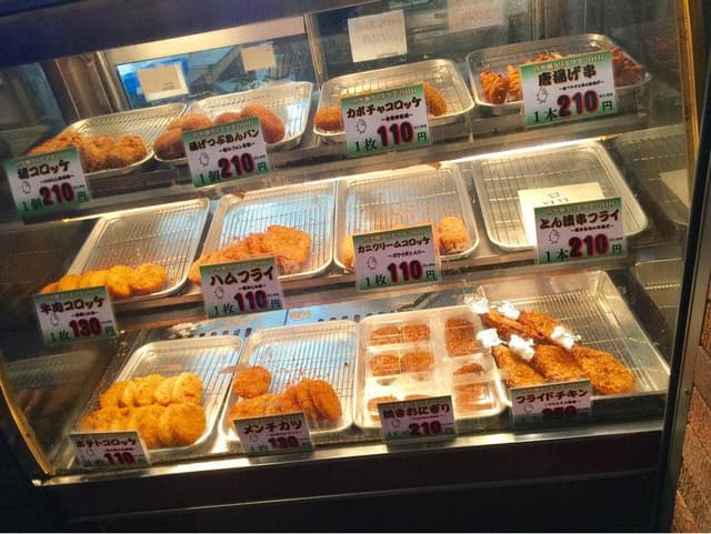 肉の田口 宮ヶ瀬店 - サブ画像3