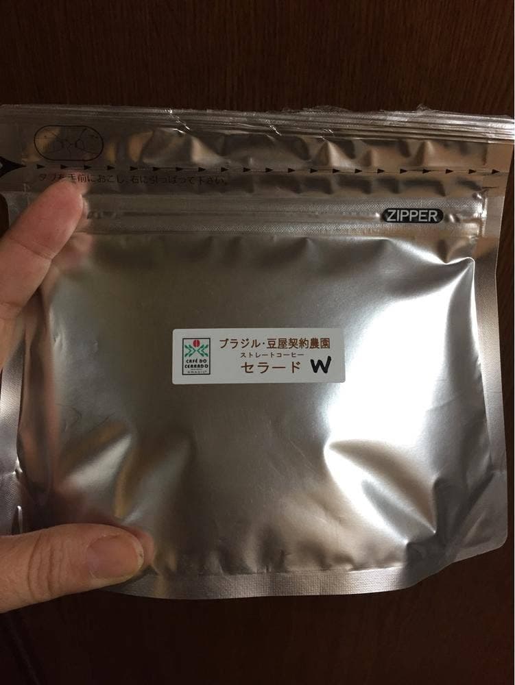 デライトカフェ