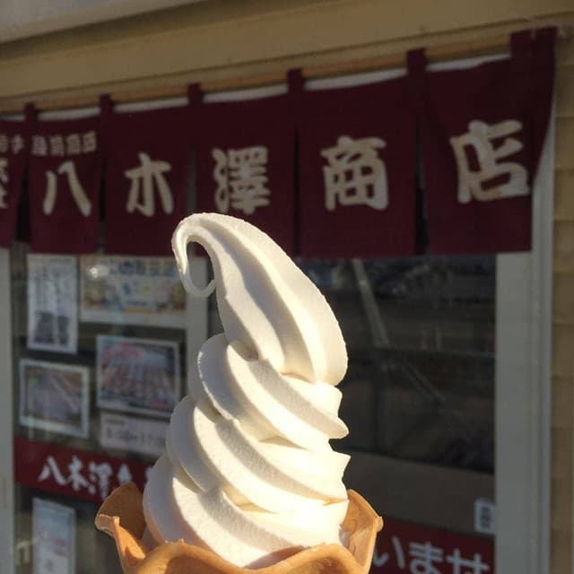 八木澤商店 - サブ画像3