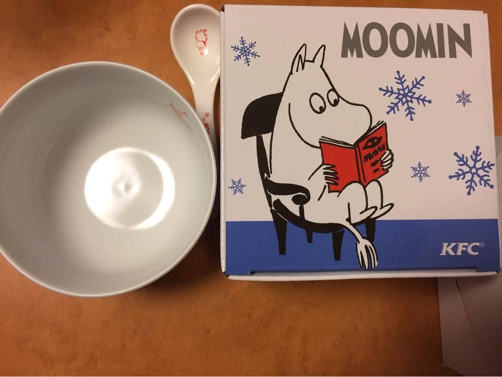 ケンタッキーフライドチキン 倉敷中庄店