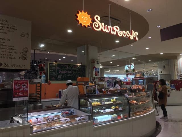 さんる～むスイーツ イオンマックスバリュとよみ店 - サブ画像2