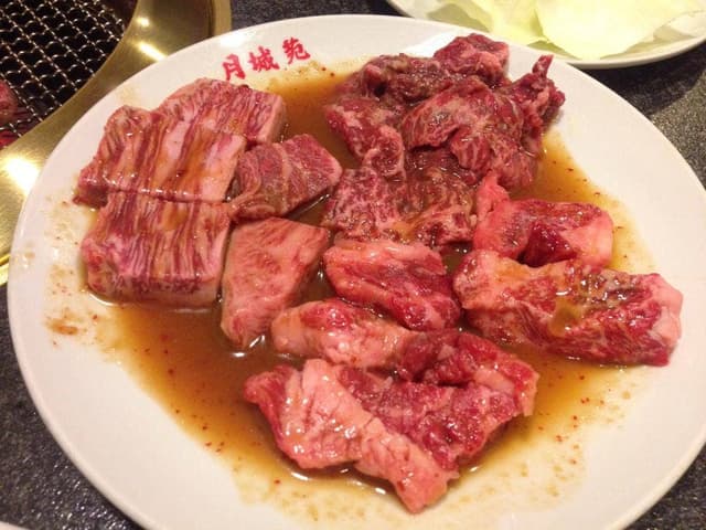 焼肉 月城苑 - サブ画像1