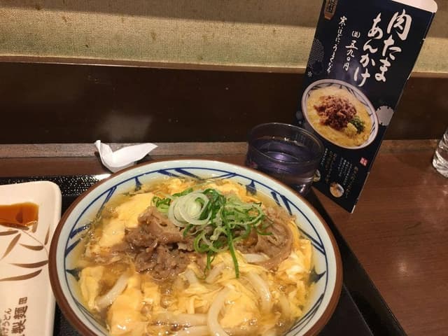 丸亀製麺 宇都宮パセオ店 - サブ画像3