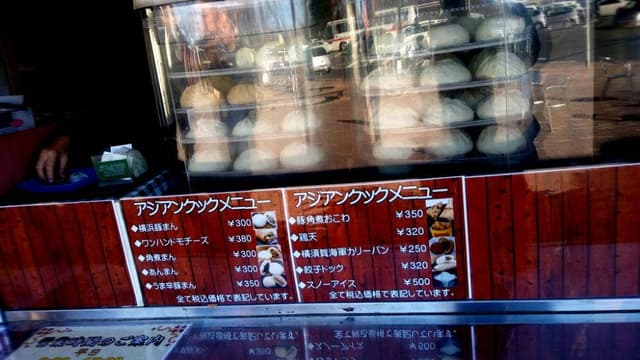 アジアンクック 高坂SA下り - サブ画像1