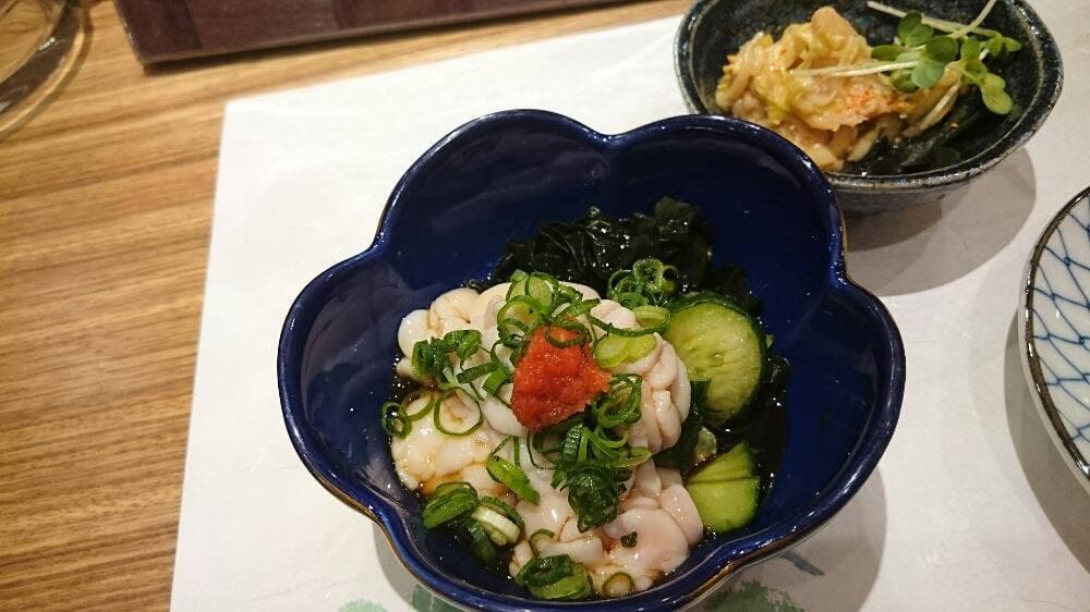 磯寿司 武庫之荘店