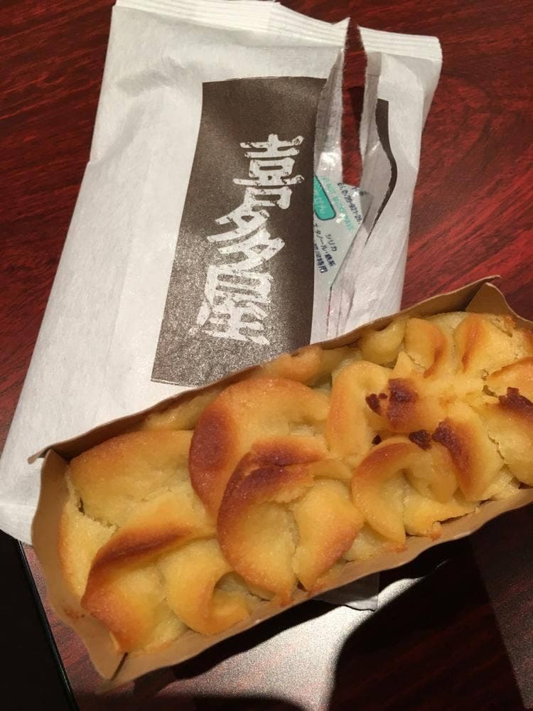 ギフトキヨスク名古屋桜通口 おうちDEスイーツ