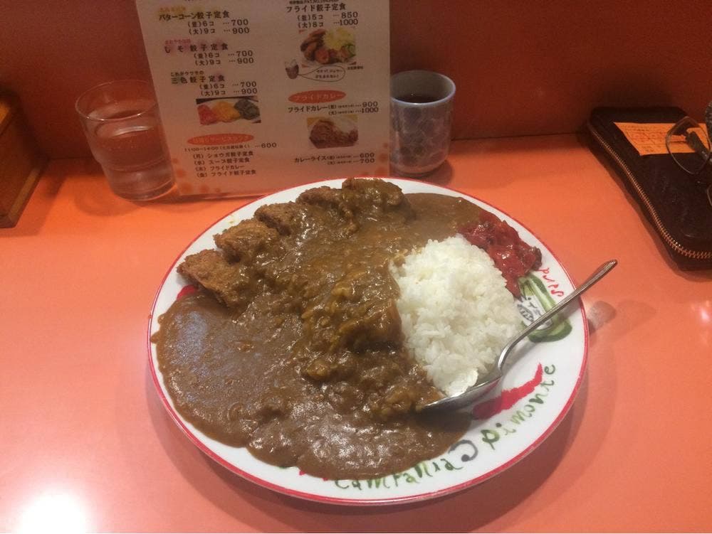 オリジナルギョウザハウス パンダ