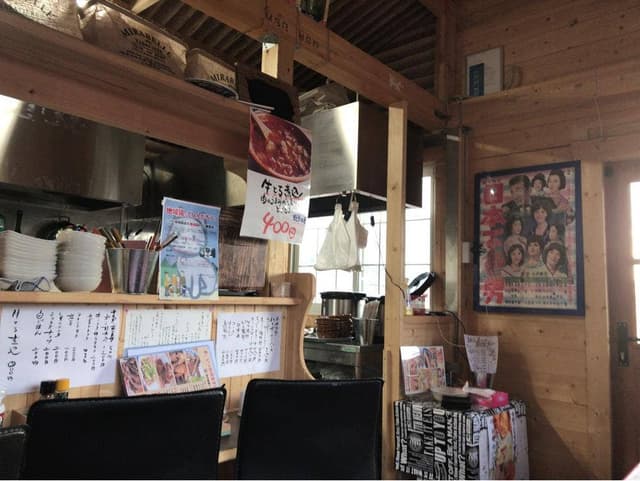お肉バー ま、いっか - サブ画像1