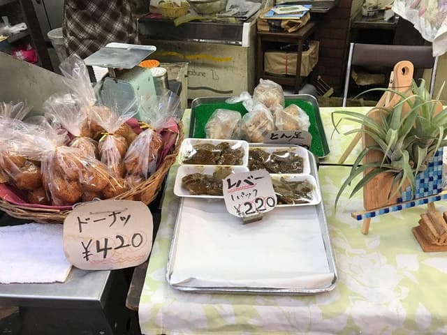 スタミナ焼 宮里商店 - サブ画像3