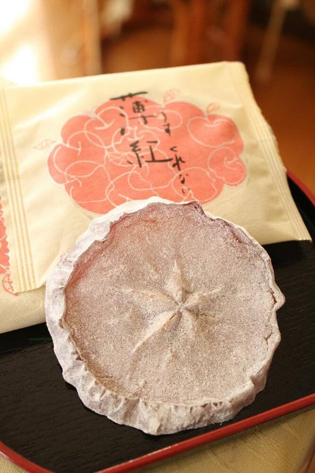 おきな屋 新町店 - サブ画像1