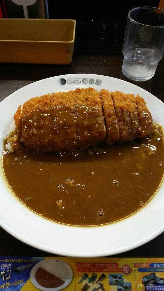 カレーハウスCOCO壱番屋大和郡山筒井店 - サブ画像1