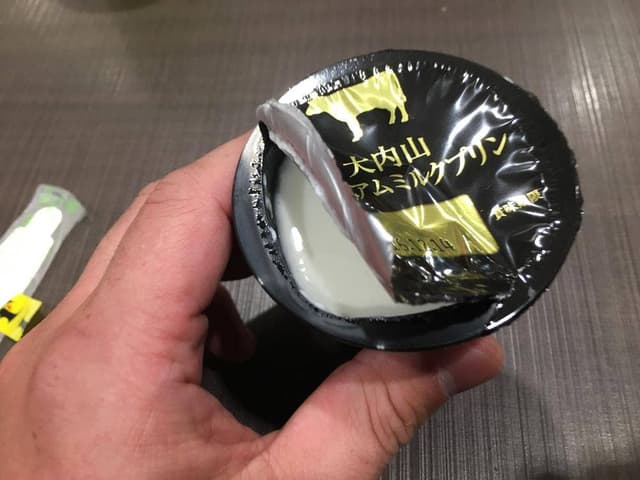 安濃SA外売店 - サブ画像1