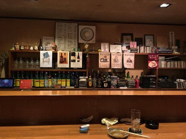 酒肴 吉 - サブ画像1