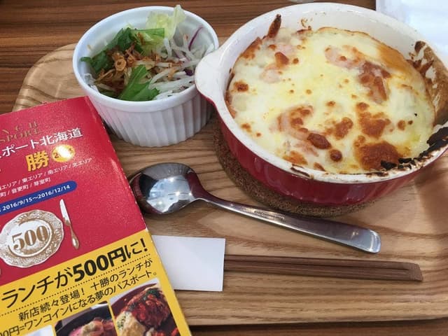 ヒカリキッチン - サブ画像2