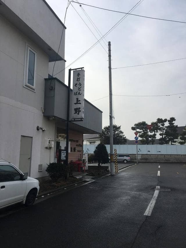 うどん・そば 上野 - サブ画像3