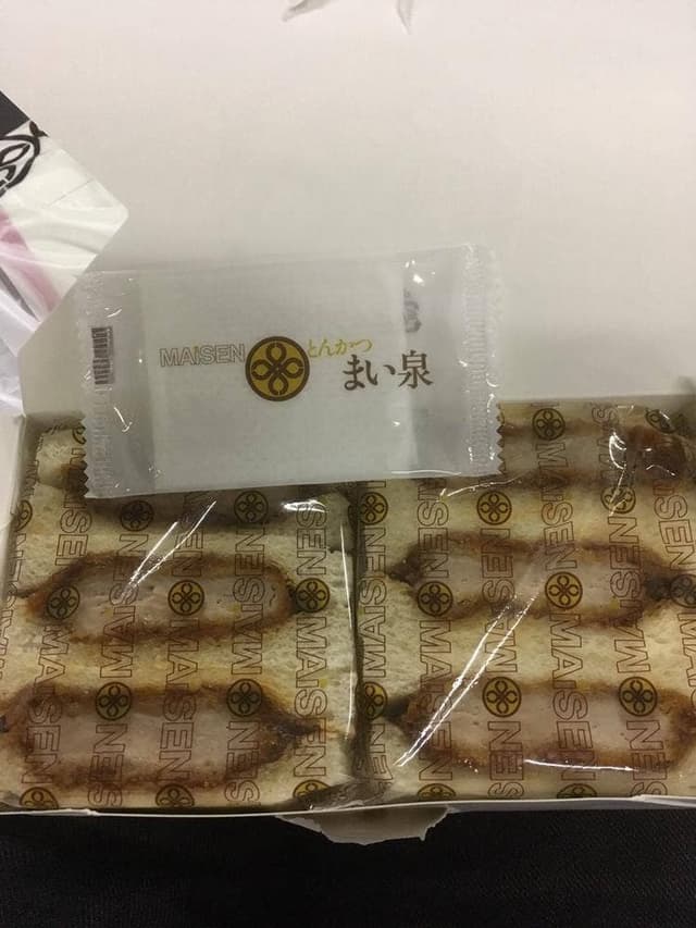 とんかつ まい泉 阿倍野近鉄店 - サブ画像1