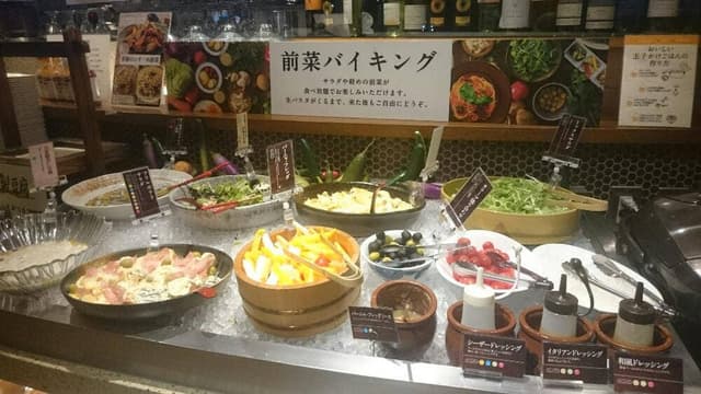 鎌倉パスタ 岡山青江店 - サブ画像1