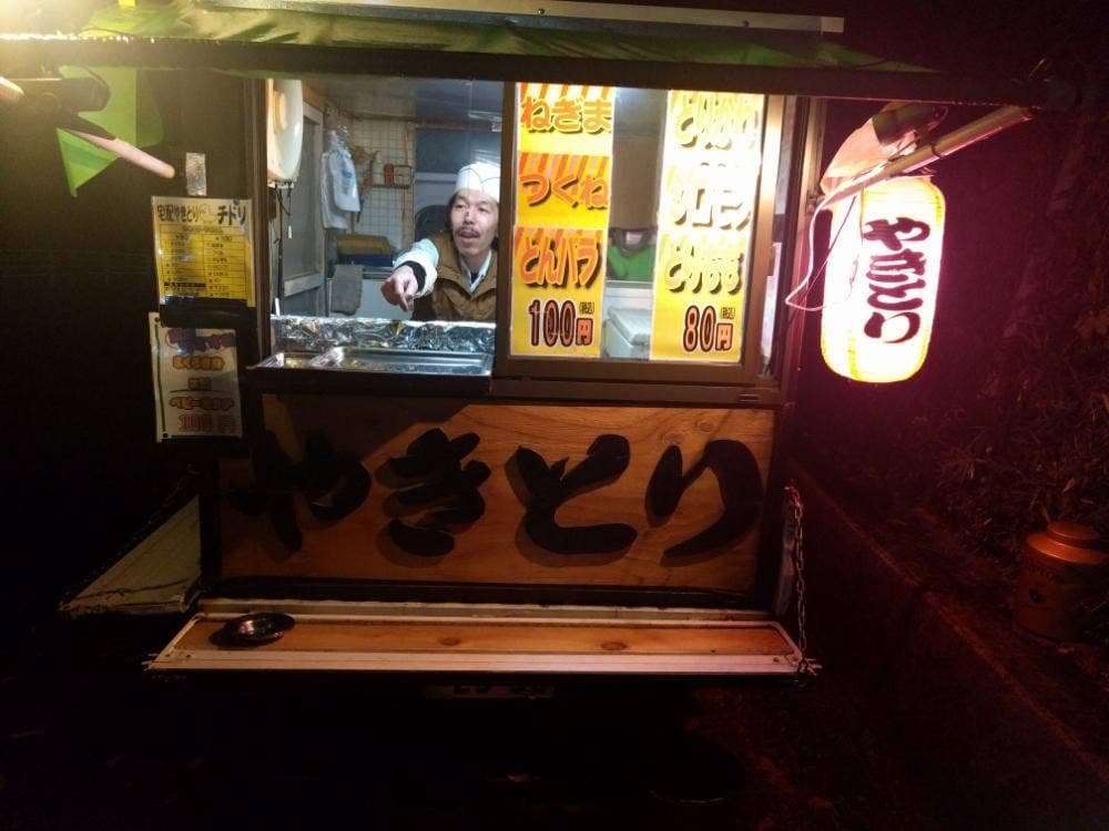 やきとりチドリ