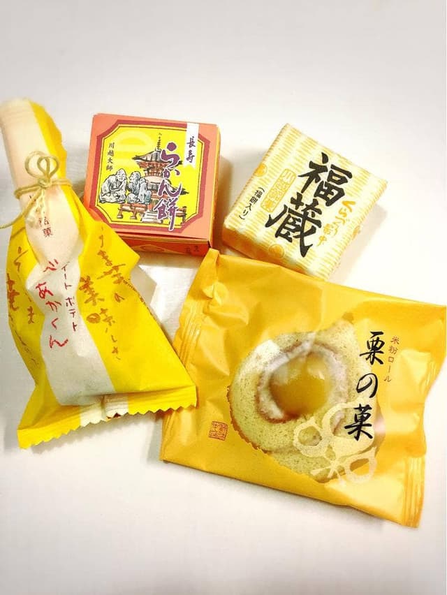 くらづくり本舗 ルミネ2大宮店 - サブ画像2