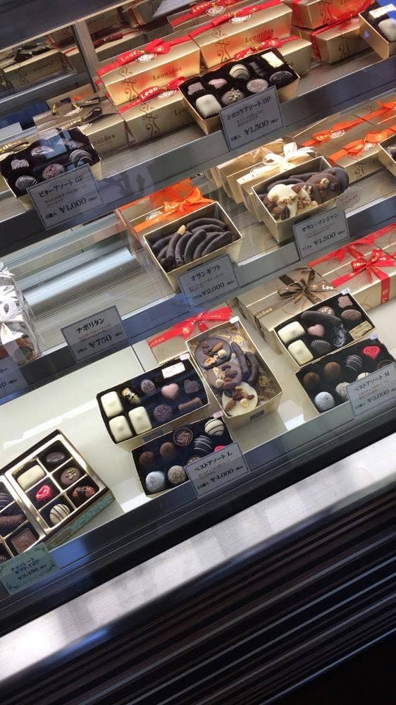 Leonidas 奈良学園前店 - サブ画像1