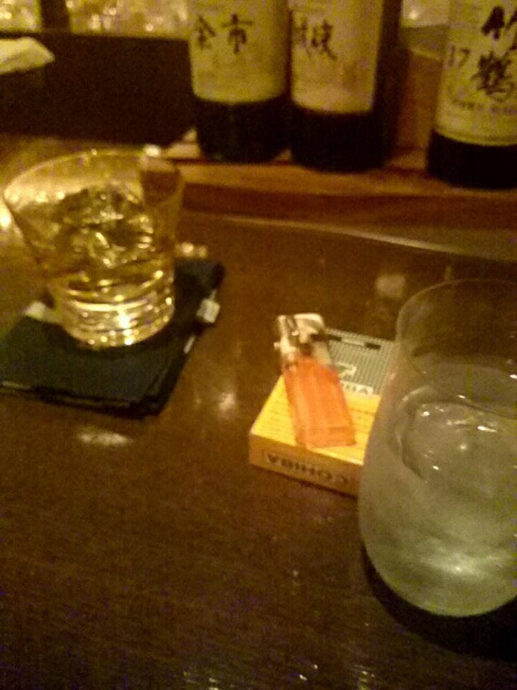 Bar 樹江