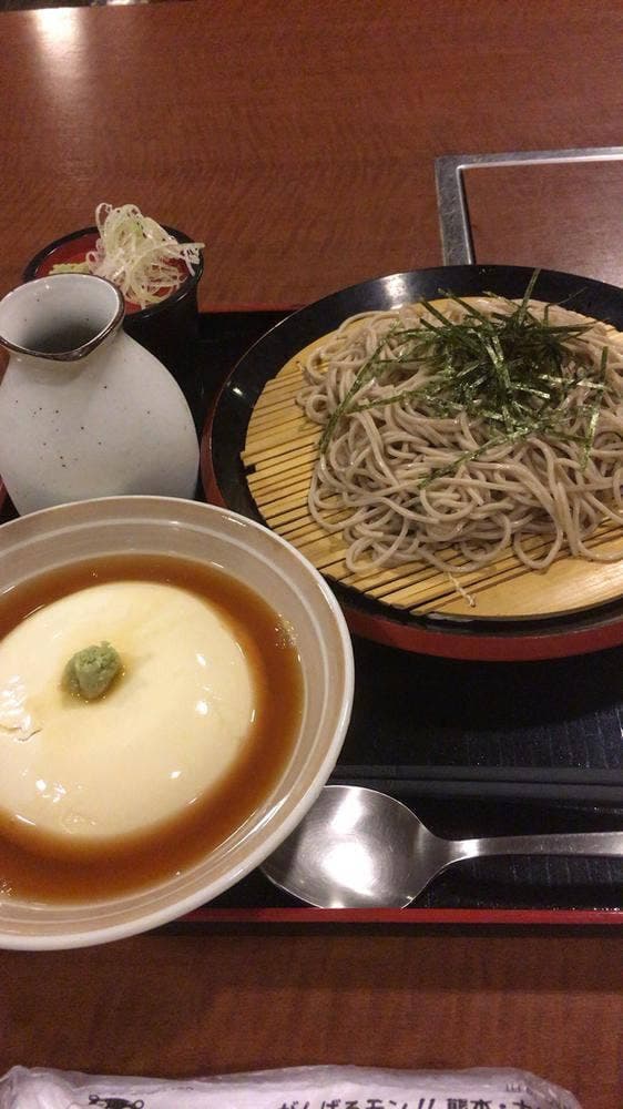 森のせせらぎ なごみ 食事処 - サブ画像2