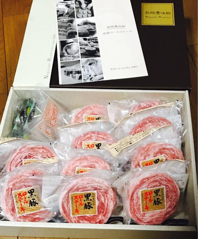 長崎豊味館 - サブ画像1