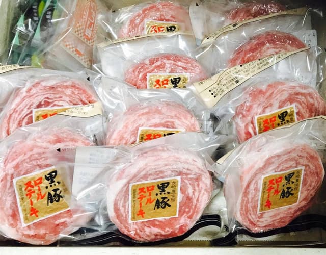 長崎豊味館 - サブ画像2