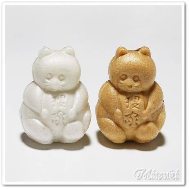 和菓子 狸家 - サブ画像2