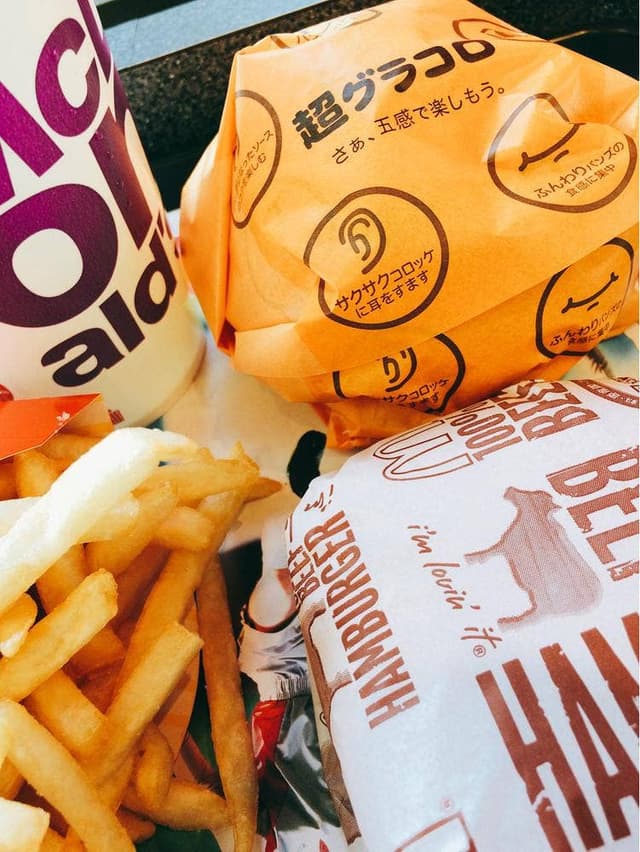 マクドナルド 岐南町店 - サブ画像3