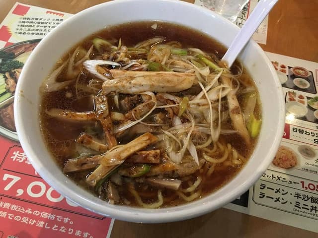 中華食堂 万華 - サブ画像2