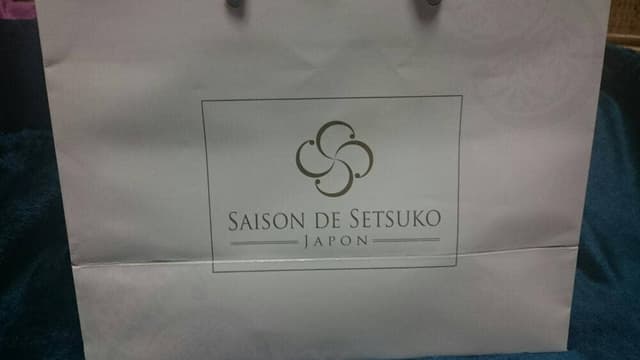 セゾン ド セツコ 井筒屋小倉店 - サブ画像1