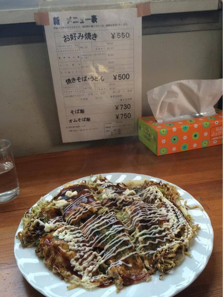たまちゃん お好み焼き